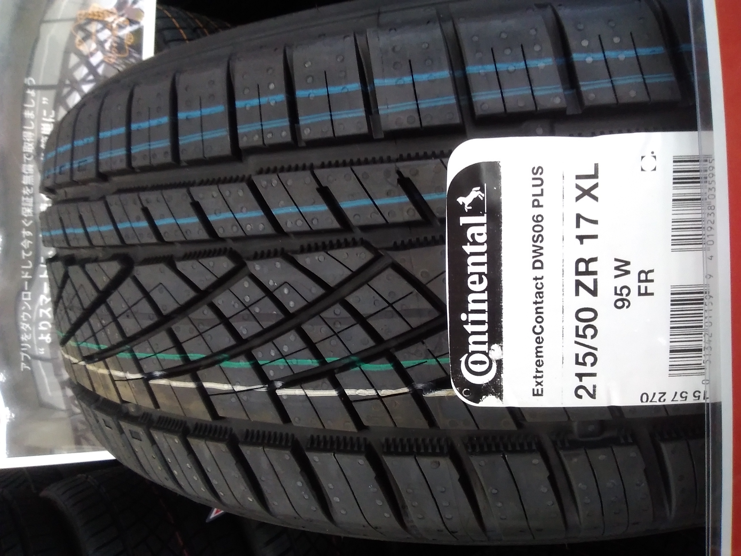 レヴォーグにおすすめ！！！コンチネンタル DWS06+ 215/50R17｜タイヤ
